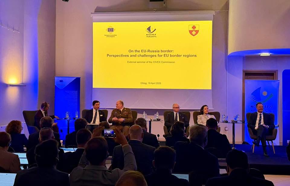 Nasi członkowie aktywnie uczestniczą w seminarium wyjazdowym Komisji CIVEX Europejskiego Komitetu Regionów, które odbywa się w Elblągu 🇪🇺